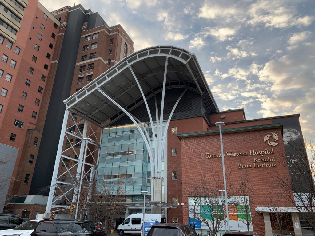 Image shows front of Toronto Western Hospital